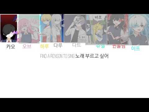 (connecting) 데드아이 보이스 캐스팅