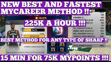 NBA 2K19 BEST FASTEST NEWEST MYCAREER METHOD GET 75K EVERY 15 MIN !! EASIEST METHOD OUT !!