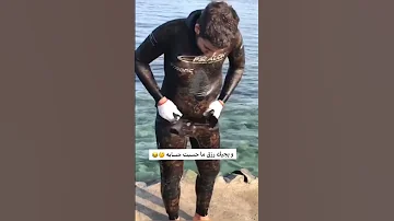 Foryou Sea سمك Fishing بحر صيد المهباني 