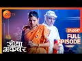 Mahamanga न द Moti Bai क धमक Jodha Akbar Full Episode 47 Zee TV 