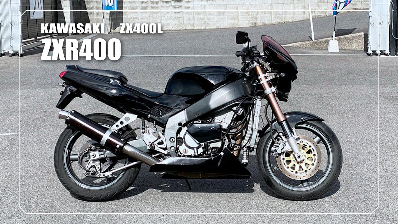KAWASAKI】ZXR400｜ZX400L｜外装オールペイント、HURRICANE製ハンドル