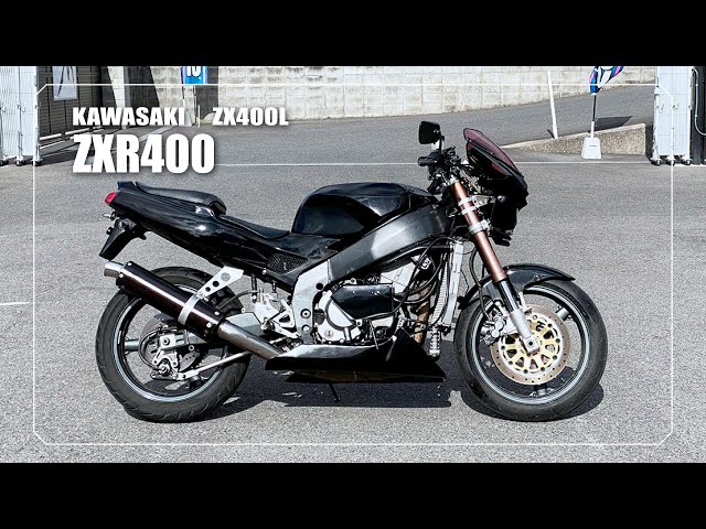 KAWASAKI】ZXR400｜ZX400L｜外装オールペイント、HURRICANE製ハンドル