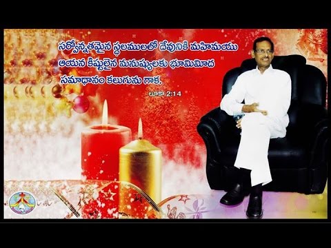 new year song 2015 hosanna 2015 new year song new year song 2015 hosanna 2015 new year song