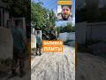 Заливка плиты двухэтажного дома