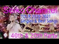 【ネイティブHD】 松田聖子 - TOUR 2020-2021_Singles &amp; Best Songs ~ ティーザー