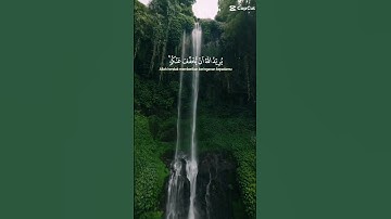 القرآن الكريم 11 #القران_الكريم #اكسبلور #حالات_واتس