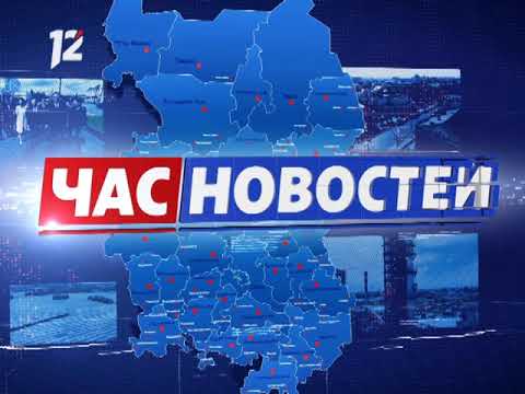 Https 12 kanal ru