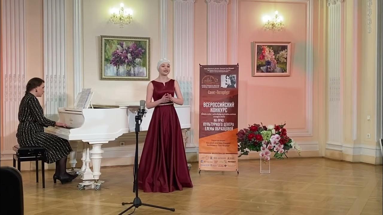 Победители четвертого конкурса им. Культурный центр елены образцовой спб 2023. Конкурс на приз культурного центра елены образцовой. Культурный центр елены образцовой спб 2023. Наследие елены образцовой волгоград.