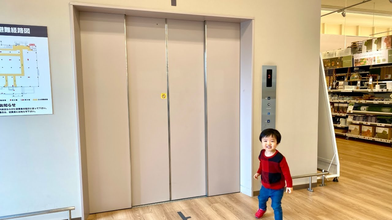 【47日目】ニトリ半田店のエレベーター（フジテック製）