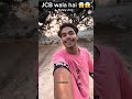 Funny vlog 😱😱 #trendingvlog #dhamakedarvlog 💥💥#viralvlog #youtubeshorts vlog video ✅✅😎