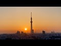 DISCOVER TOKYO*THE TOKYO SKYSCRAPER*TOKYO SUNRISE & SKYTREE! TODAY MAY 4,2024(4:56 a.m.~5:41a.m.)