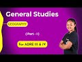 ADRE Geography Questions | Important geography questions | Part 1 #adre #adregrade3 #adregrade4