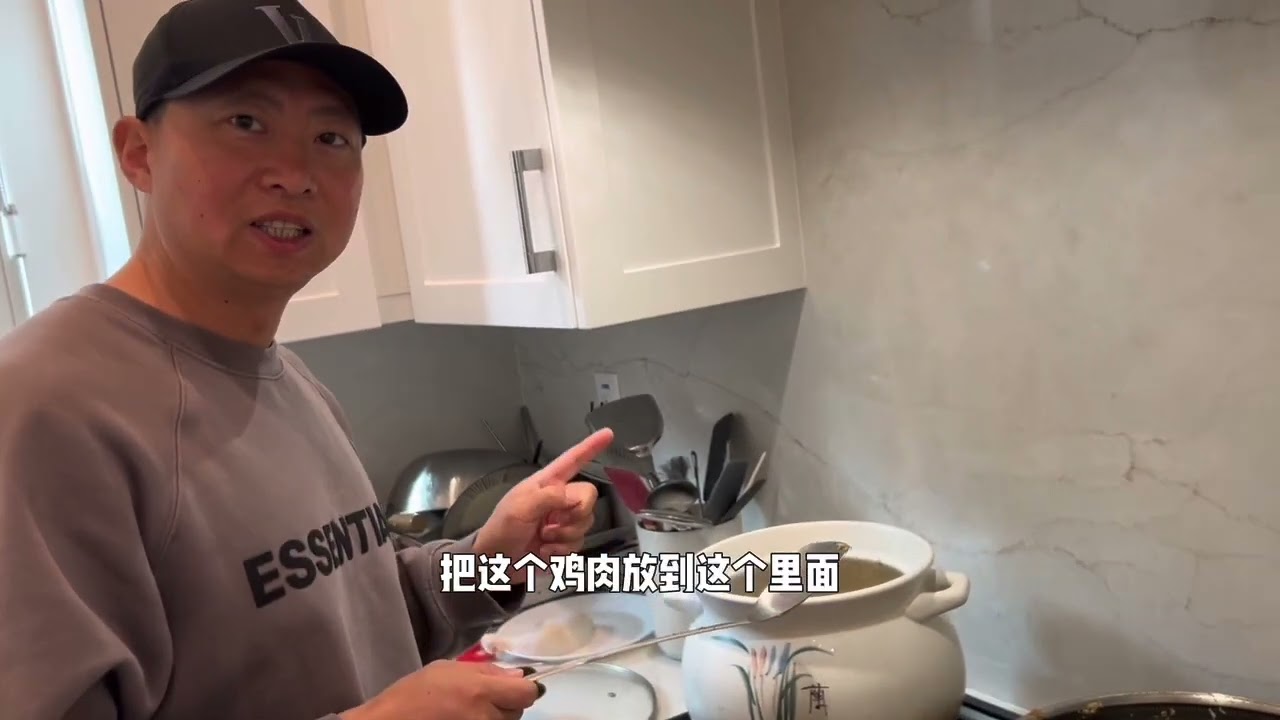 新年的第一餐🍲在美国尔湾做“小鸡炖蘑菇”