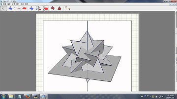 Regular Icosahedron can be expressed as an intersection of five regular tetrahedron