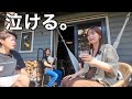 生後初ドライブ&アウトドアで、なぜか夫婦で泣けてきた日。