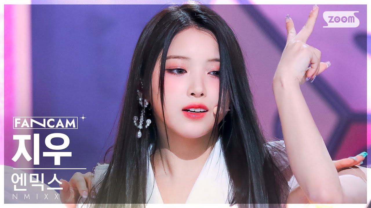 [안방1열 직캠4K] 엔믹스 지우 'DICE' (NMIXX JIWOO FanCam) @SBS Inkigayo 220925