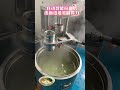 #RamenMachine #FullyAutomaticRamenMachine#