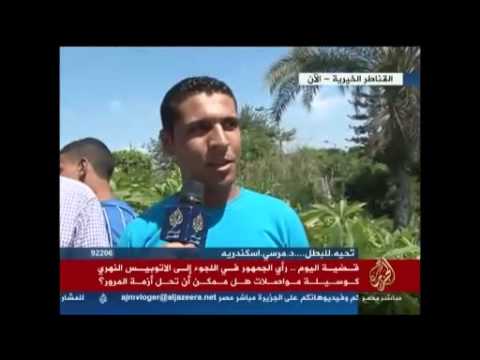 رأي الجمهور في الجوء للأتوبيس النّهريّ كوسيلة مواصلات؟