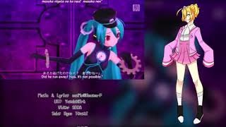 Sadistic.Music∞Factory