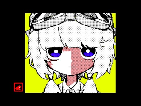 appy feat.KAFU “People”