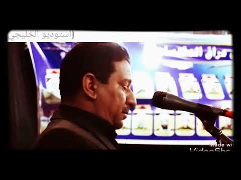 هاي لدنيه غابه وخاف تاكلنه لذيابه