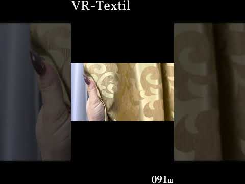 Комплект штор (2шт. 1,5х2,7м.) жакард, колекція "Вензель". Колір золотистий. Код 091ш 30-014, видео 1