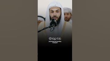 تلاوة محبرة طيبة مباركة لآيات بينات من #سورة_الفرقان بصوت جميل