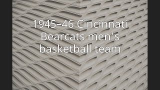 1945–46 Cincinnati Bearcats men's basketball team