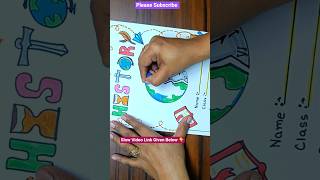 History Front Page Design | Social Studies Front Page Design Idea | Front Page Design | File Cover