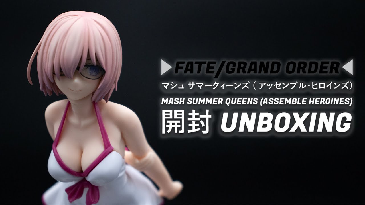FGO】 Mash Kyrielight Figure Unboxing (マシュ・キリエライト