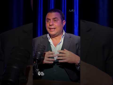 كيف تستخدم جرانيت التكنولوجيا لتسهيل نمو الصناديق النقدية