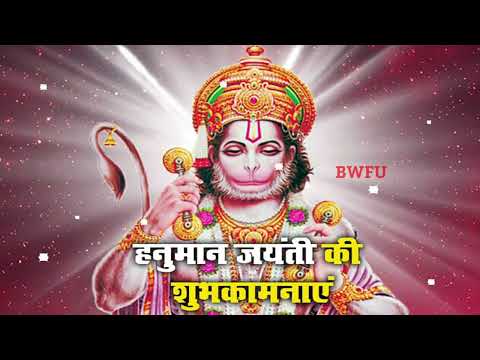 Happy Hanuman jayanti whatsapp status video. #happyhanumanjayanti #hanuman #hanumanjayanti #23