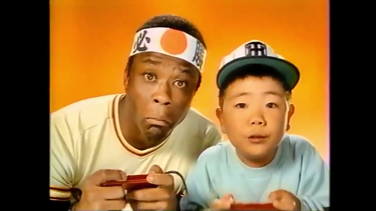 スーパーボウル:アメリカの偉大なゲームの四半世紀を祝う Super Real Baseball '88 (Famicom) - Commercial - YouTube