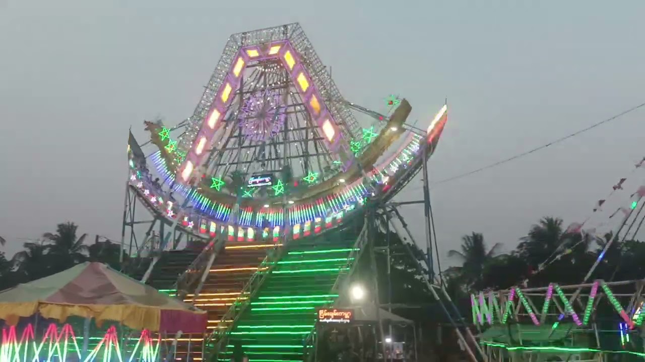 ပင်လယ်ဓါးပြလှေ