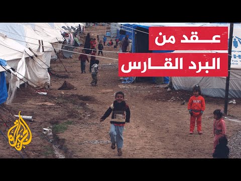 أوضاع مأساوية يعيشها النازحون في مخيم آشتي بإقليم كردستان العراق
