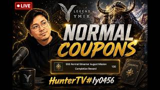 LEGEND OF YMIR! NORMAL COUPON - HunterTV#ly0456 screenshot 5