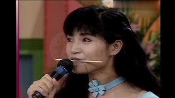 方季惟:1993年《綜藝萬花筒》