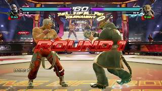 Tekken 7 Bryan Hit King 2 Badly Treasure Hunt