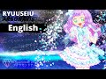 [ARGONAVIS from BanG Dream!] Ryuuseiu acoustic vers ENGLISH COVER