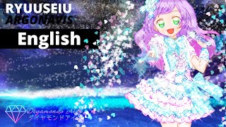 Download Lagu [ARGONAVIS from BanG Dream!] Ryuuseiu acoustic vers ENGLISH COVER