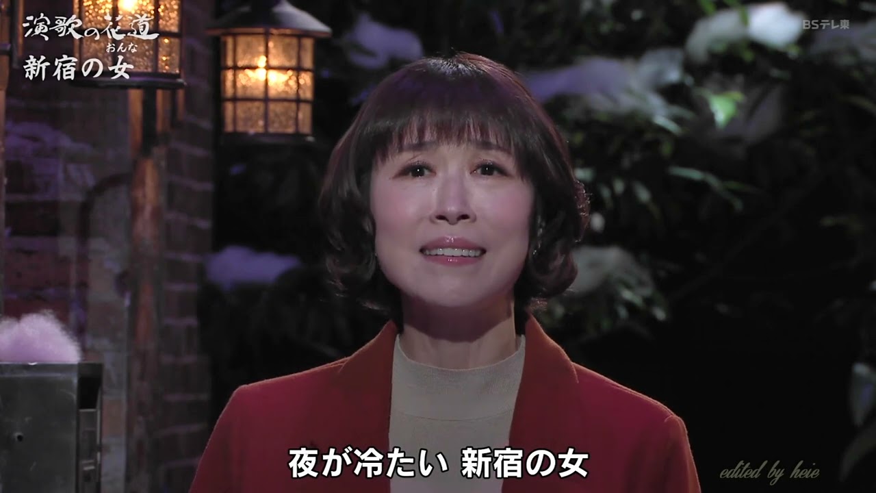 水森かおりさんバネル時計 水森かおりさんバネル時計 水森かおりさんバネル時計 91UjyAkxWAL