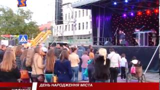 картинка: Іршава святкувала