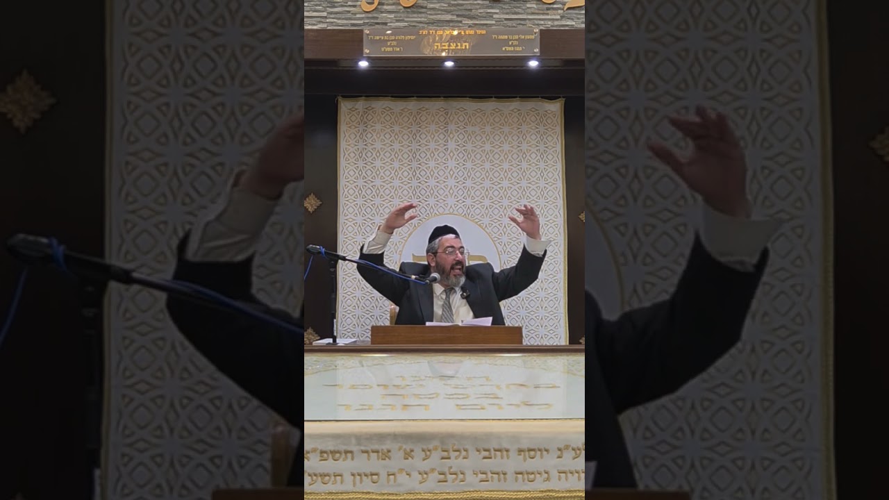 Uploads from כולל "יביע אומר" נשר