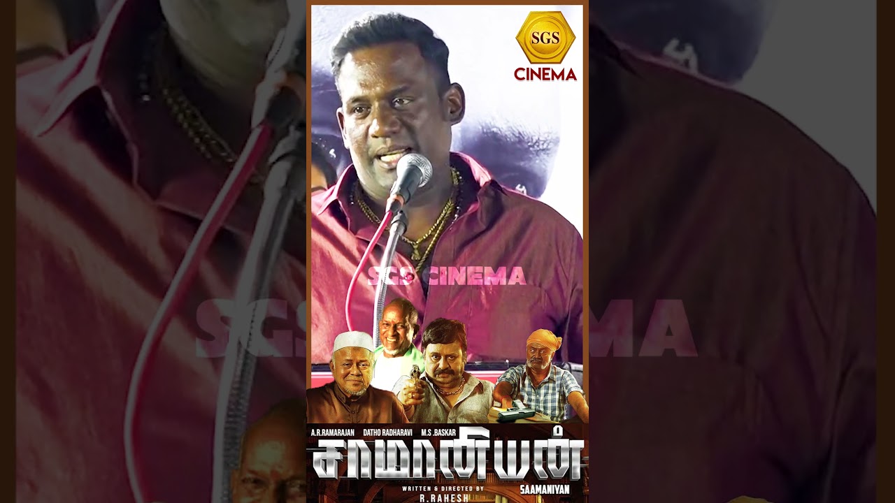 எனக்கு ரொம்ப பெருமை 