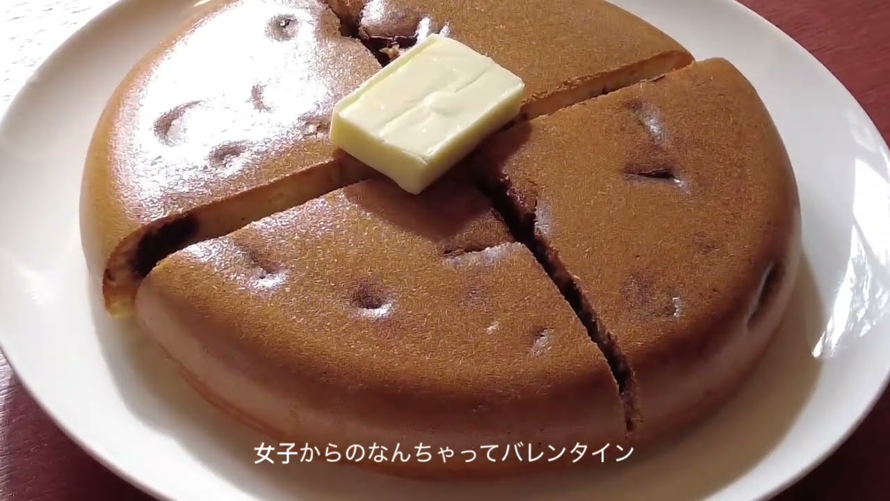 2026年に行く25卒の卒業旅行