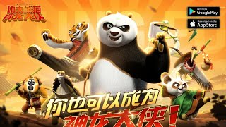 Kung Fu Panda: Chi Master Gameplay「Android, iOS」 screenshot 2