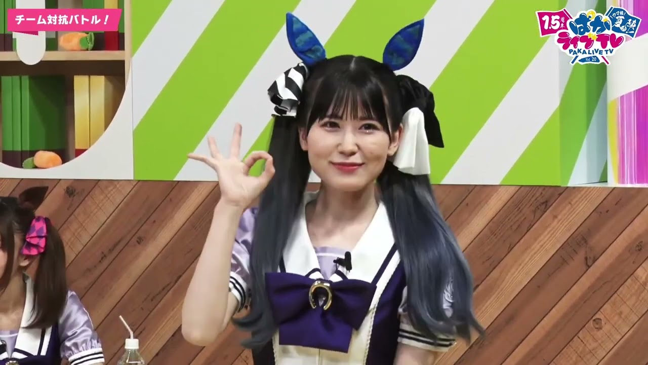 ツインターボの花井美春さん！爆速でゴールとなるか！迫る！キタサン