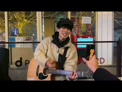 『怪獣の花唄』Vaundy/cover にょっき 渋谷路上ライブ 2022.12.26
