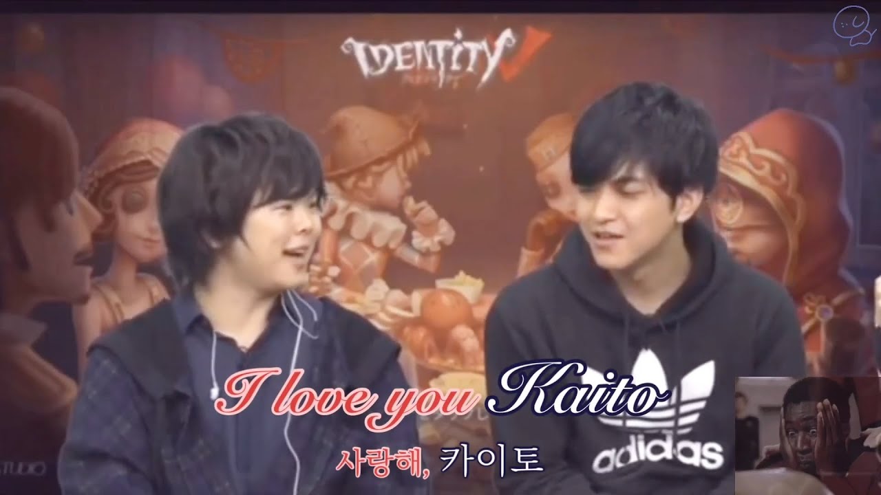 아유가 카이토에게 영어로 고백할 뿐인 영상