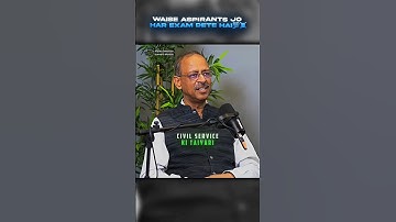 Waise Aspirants Jo Har Exam Dete Hai😱🌚 || UPSC Edits || #aspirants #exam #upsc #ashortaday #viral